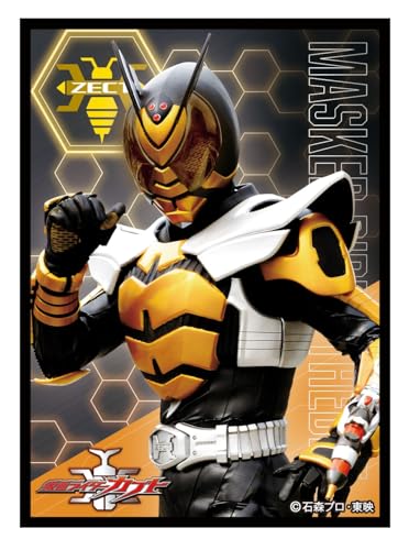 Character Sleeve "Kamen Rider Kabuto" Kamen Rider TheBee EN-1258