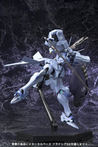 Shiranui (Storm Vanguard / Strike Vanguard Model-Version) - 1/144 Maßstab - Muv-luv Alternative - Kotobukiya
