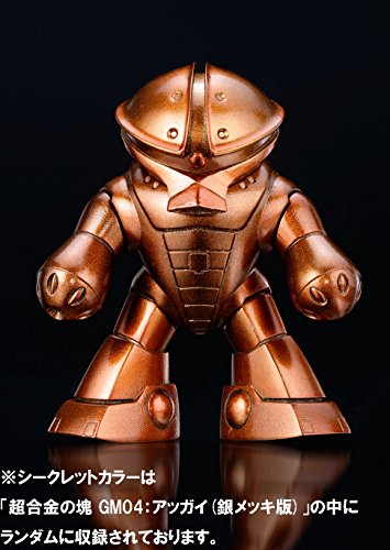 Chogokin no Katamari Gundam Series GM-05 Acguy