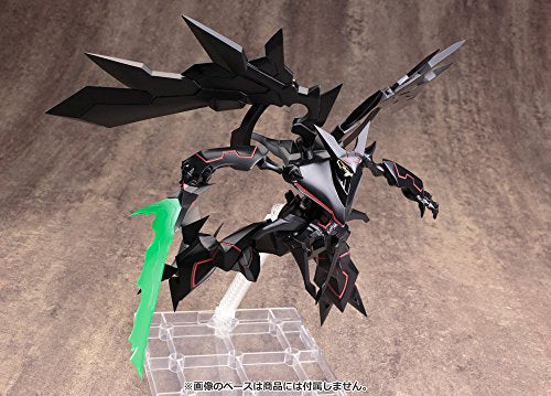 Astranagant S.R. G-S, Super Robot Taisen-Kotobukiya