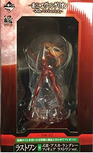 Ichiban Kuji Evangelion 20th anniversary Asuka Langley First Prize