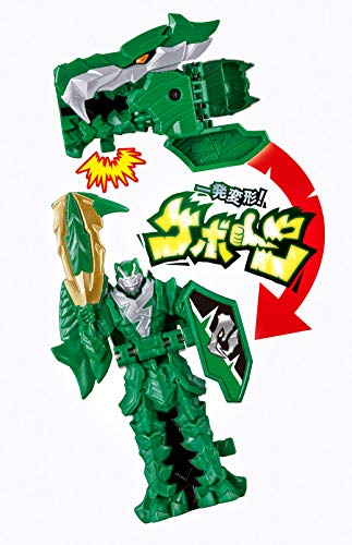 TigerLance DX Kishiryu Sentai Ryusouger - Bandai