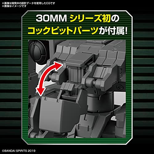 30MM 1/144 Exa Vehicle (Small Production Type Ver.)