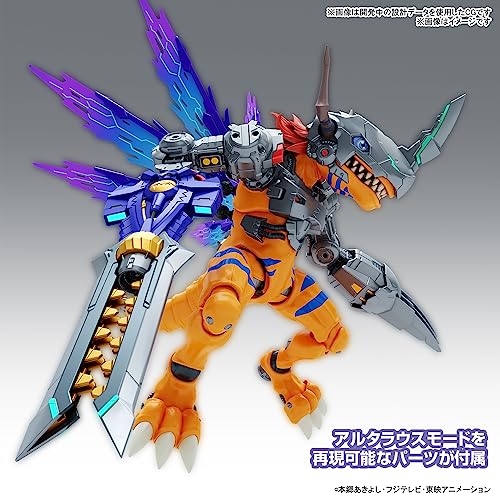 Figure-rise Standard Amplified "Digimon Adventure:" MetalGreymon (Vaccine)