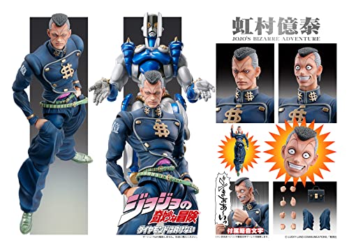 Super Action Statue "JoJo's Bizarre Adventure -Part IV-" Nijimura Okuyasu