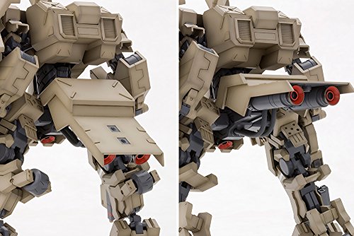Type 48-1 Kagutsuchi Kou :RE, - 1/100 scale - Frame Arms - Kotobukiya