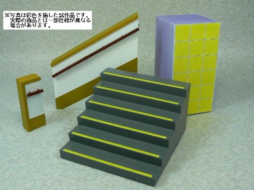 Schultreppe - 1/12 Skala - 1/12 Figurenlandschaft Set Serie (Nr.01) - Aoshima