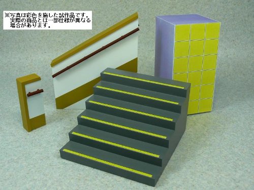 School Staircase - 1/12 scale - 1/12 Figure Scenery Set Series (No.01) - Aoshima