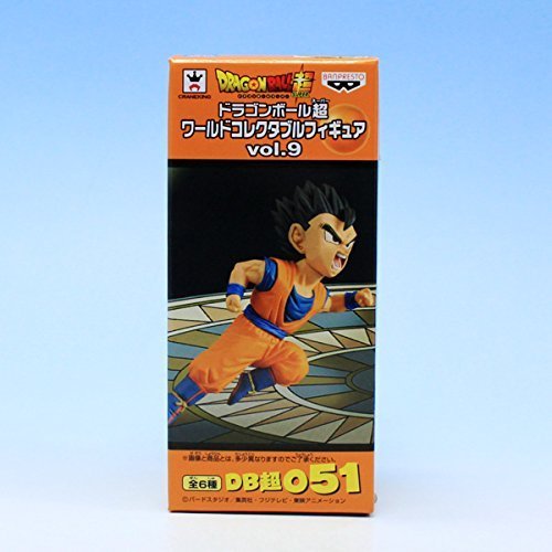 Son Gohan Dragon Ball Super World Collectable Figure Vol.9 Dragon Ball Super - Banpresto