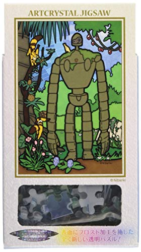 Art Crystal Jigsaw "Laputa Castle in the Sky" Aerial Garden guardian 126 pieces