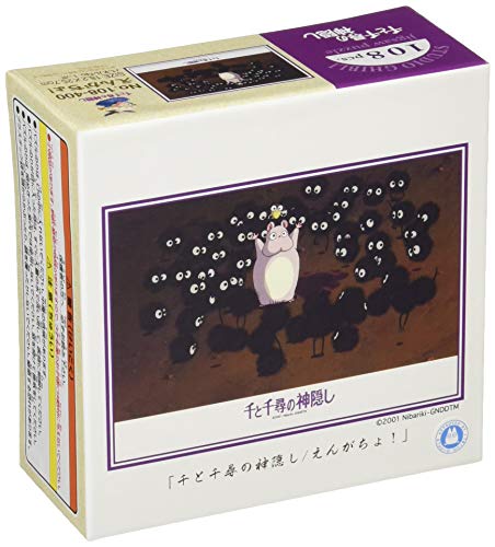 108 Piece Jigsaw Puzzle "Spirited Away" Enoga 18 2x25 7cm
