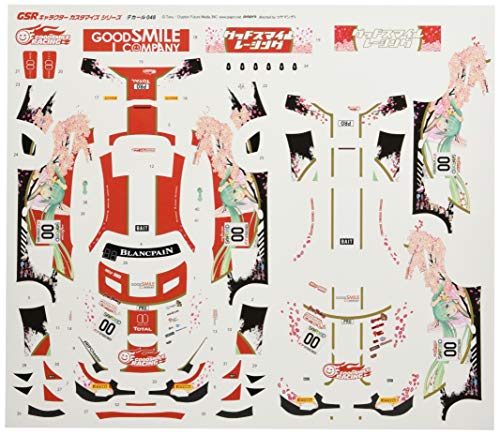 Hatsune Miku GT Project Good Smile Hatsune Miku AMG 2017 SPA24H Ver. 1/24 Scale Decals