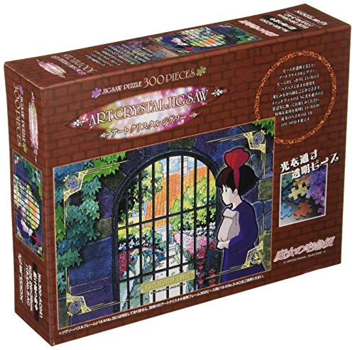 300 Piece Jigsaw Puzzle Studio GHIBLI Delivery 26x38cm 300 AC041