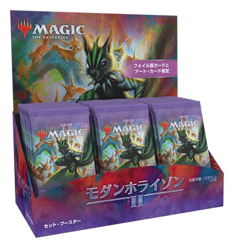 MAGIC: The Gathering Modern Horizon 2 Set Booster (Japanese Ver.)