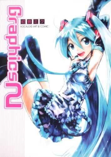 "Vocaloid" Hatsune Miku Graphics Vocaloid Art & Comic Vol. 2 (Book)