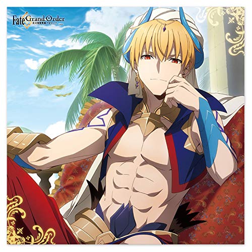 "Fate/Grand Order -Absolute Demonic Battlefront: Babylonia-" Smooth Cushion Cover Gilgamesh