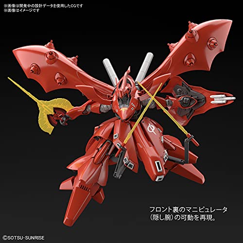 1/144 HGUC "Mobile Suit Gundam: Char's Counterattack - Beltorchika's Children" Nightingale