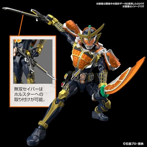 Figure-rise Standard "Kamen Rider Gaim" Kamen Rider Gaim Orange Arms