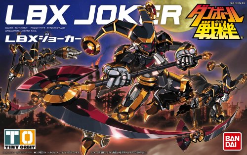 LBX Joker Danball Senki Plamo Series (009) Danball Senki - Bandai