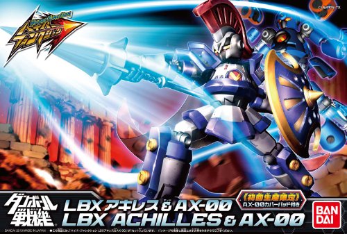 LBX AX-00 HYPER FONCTION DANBALL SENKI - BANDAI