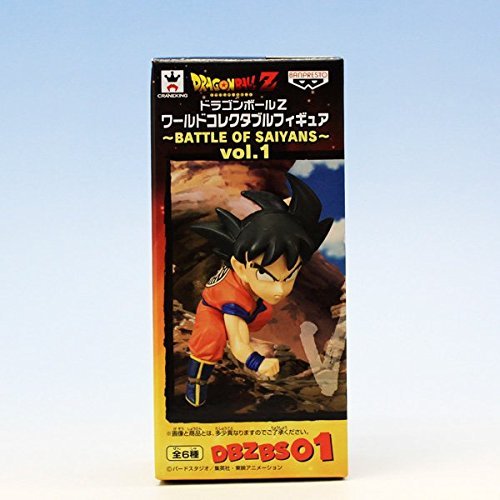 Son Goku Dragon Ball Super World Collectable Figure Goku Special Dragon Ball Z - Banpresto