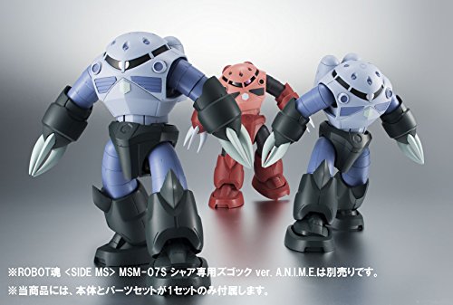 MSM-07 Z'Gok (ver. A.N.I.M.E. version) Robot DamashiiRobot Damashii <Side MS>, Kidou Senshi Gundam - Bandai