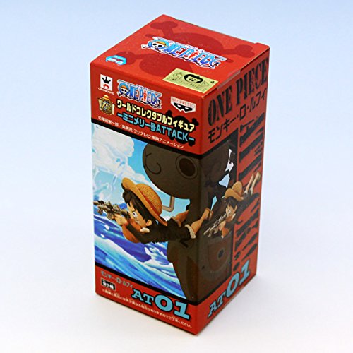 Monkey D. Luffy One Piece World Collectable Figure Mini Merry Attack One Piece - Banpresto