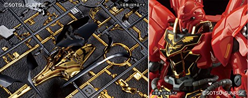 MSN-06S SINANJU - 1/144 Échelle - RG (# 22), Kidou Senshi Gundam UC - Bandai
