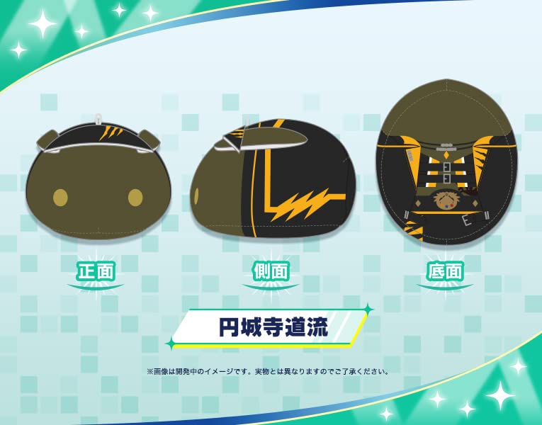 The Idolmaster SideM MochiMochi Friends Plush Enjoji Michiru