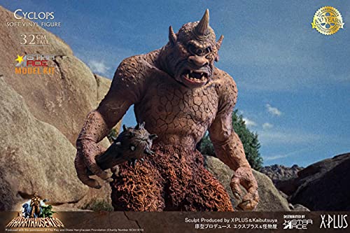Star Ace Toys "The 7th Voyage of Sinbad" Cyclops Soft Vinyl Model Kit