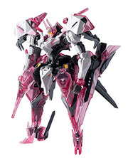 【Wave】RB-12 MEDUSA MK III Medusa