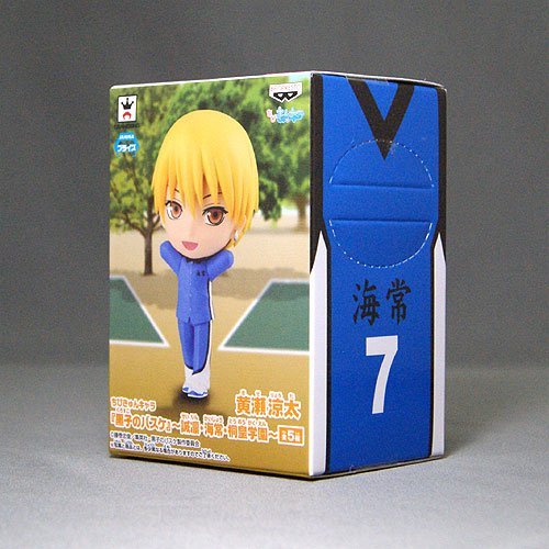 Kise Ryouta Chibi Kyun-Chara Kuroko no Basket - Banpresto