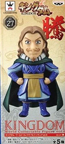 Tou Kingdom World Collectable Figure Vol6 Kingdom Banpresto — Ninoma