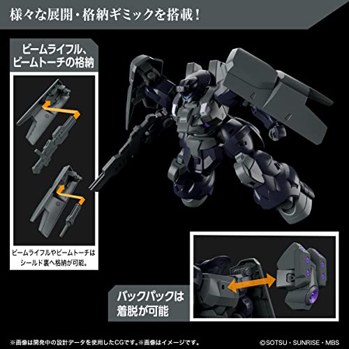 HG 1/144 "Mobile Suit Gundam: The Witch from Mercury" Dilanza Sol
