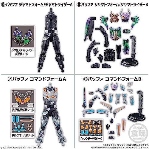 Soudou "Kamen Rider Geats" ID 6