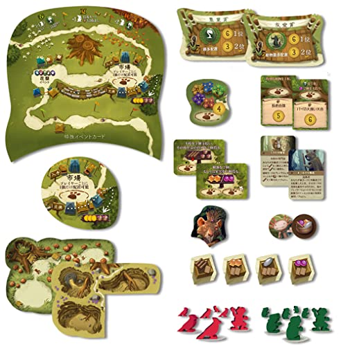 Everdell: Bellfaire