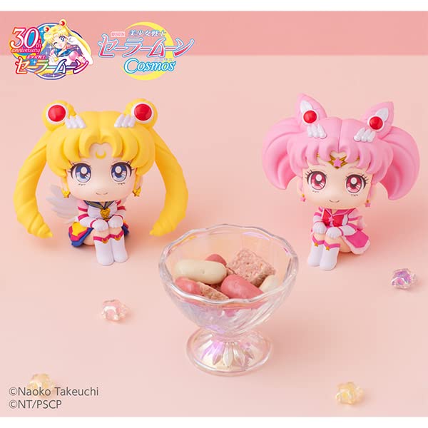 Look Up Series "Pretty Guardian Sailor Moon Cosmos the Movie" Eternal Sailor Moon