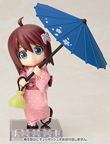 Hannari Set Cu-Poche Extra (Pink version) - Kotobukiya