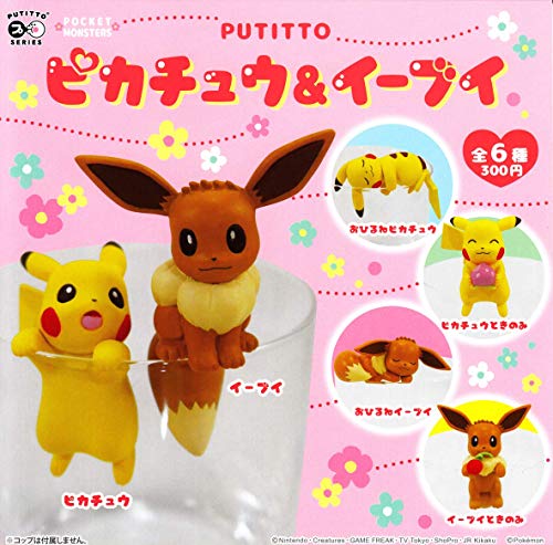 PUTITTO Series Pikachu & Eevee