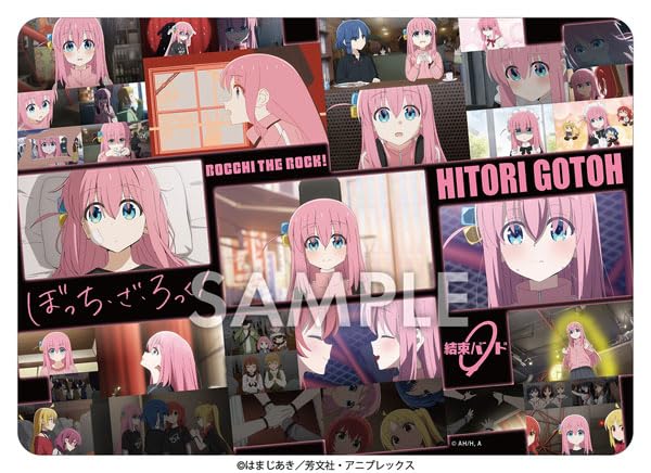 "Bocchi the Rock!" Illustration Play Mat Next Turn Gotoh Hitori Selection