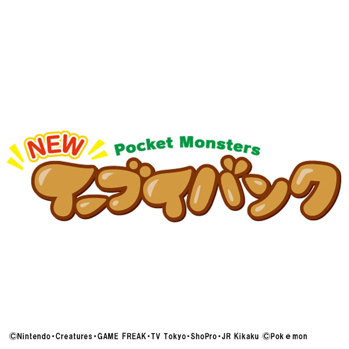 "Pokemon" New Eevee Bank