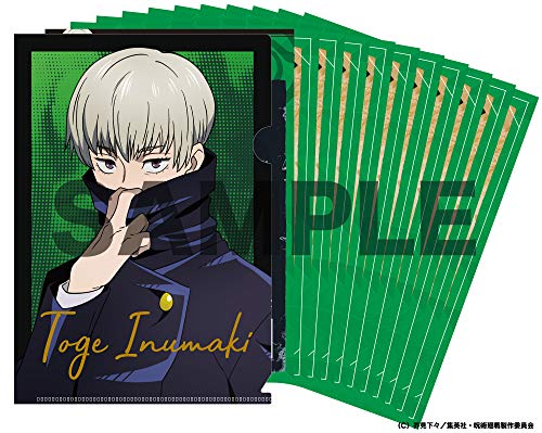 Jujutsu Kaisen Mystery File Inumaki Toge Ver.