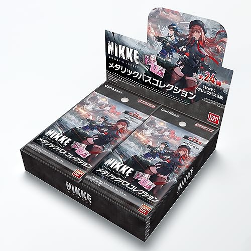 Goddess of Victory: Nikke Metallic Pass Collection