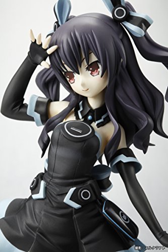 Uni 1/8  Choujigen Game Neptune: The Animation - Broccoli