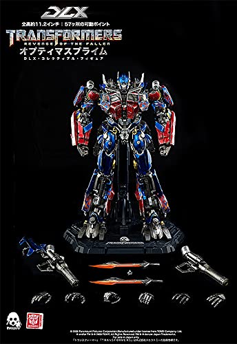 "Transformers: Revenge of the Fallen" DLX Optimus Prime