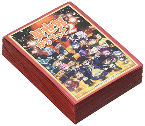 Bushiroad Sleeve Collection High-grade Vol. 2534 "Isekai Quartet 2"