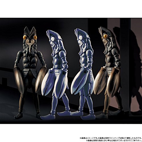 Bandai Shokugan Ultraman VS4 - Bandai