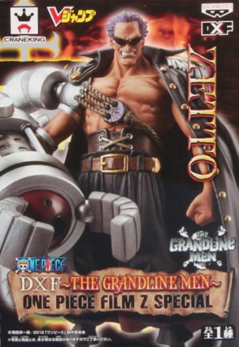 Z The Grandline Men One Piece Film Z - Banpresto
