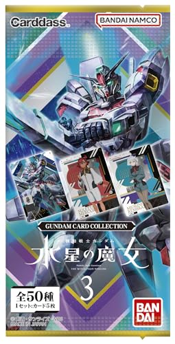 GUNDAM CARD COLLECTION "Mobile Suit Gundam: The Witch from Mercury" 3