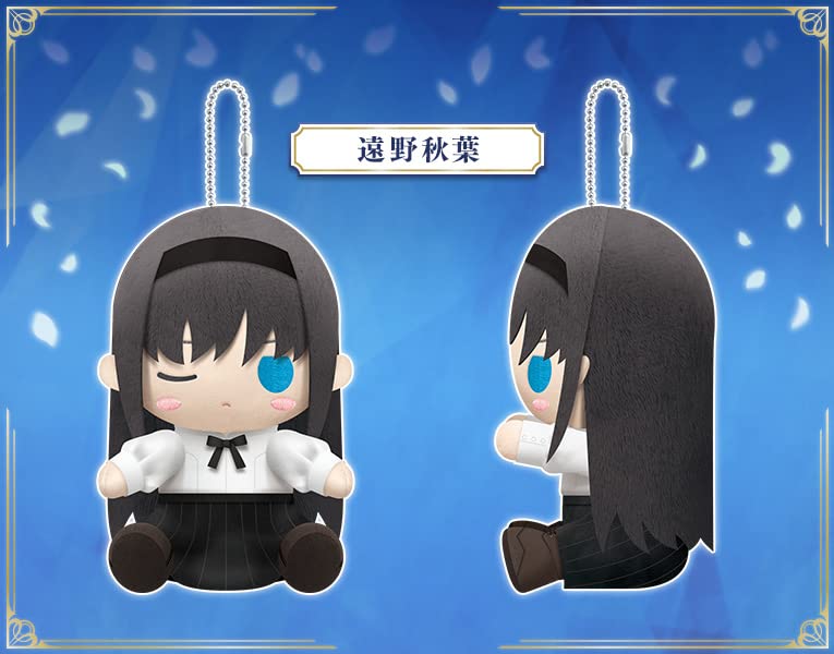 Pitanui Magnet "TSUKIHIME -A Piece of Blue Glass Moon-" Tohno Akiha